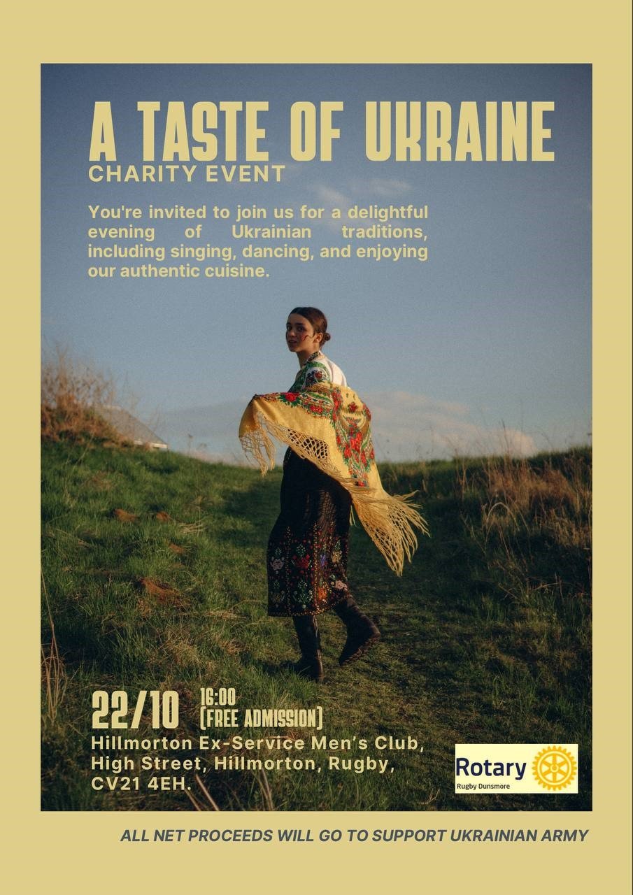 Taste of Ukraine